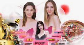 คำถามที่พบบ่อยเกี่ยวกับ บาคาร่า UFABET999